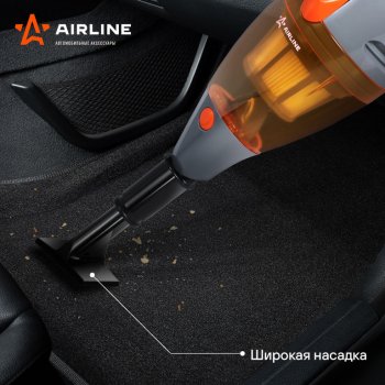 3 199 р. Пылесос автомобильный 12V 150W в прикуриватель (4 насадки) AIRLINE AIRLINE vca-03  с доставкой в г. Пермь. Увеличить фотографию 15