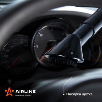 3 199 р. Пылесос автомобильный 12V 150W в прикуриватель (4 насадки) AIRLINE AIRLINE vca-03  с доставкой в г. Пермь. Увеличить фотографию 16