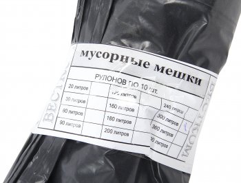 969 р. Мешок для мусора 360л 90мкм 10шт. ВЕСТКОМ ВЕСТКОМ vepeb536090  с доставкой в г. Пермь. Увеличить фотографию 2