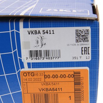 22 749 р. Подшипник ступицы MAN L2000,M2000,TGL,TGM блок (55х145х100.5мм) SKF SKF vkba5411  с доставкой в г. Пермь. Увеличить фотографию 5