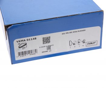 14 999 р. Комплект ГРМ VW AUDI SEAT SKODA (10-) (1.21.62.0 TDI) SKF SKF vkma01148  с доставкой в г. Пермь. Увеличить фотографию 7