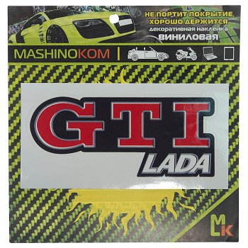 61 р. Наклейка виниловая GTI LADA 12х5см MASHINOKOM MASHINOKOM vrc 423-01  с доставкой в г. Пермь. Увеличить фотографию 1