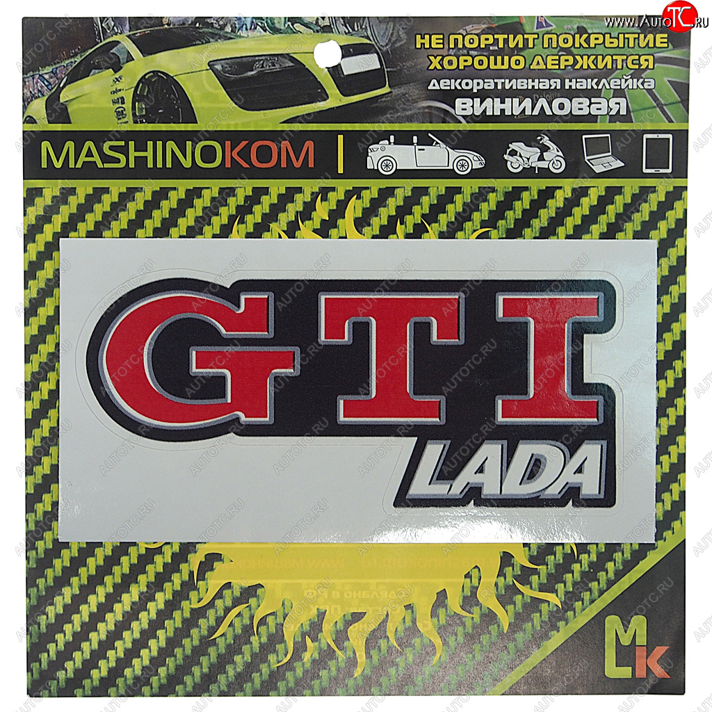 61 р. Наклейка виниловая GTI LADA 12х5см MASHINOKOM MASHINOKOM vrc 423-01  с доставкой в г. Пермь