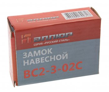 569 р. Замок навесной 68мм защищенная дужка АЛЛЮР АЛЛЮР вс2-3-02с  с доставкой в г. Пермь. Увеличить фотографию 2