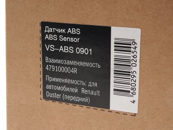 949 р. Датчик АБС RENAULT Duster (10-),Fluence (10-),Megane (08-) колеса переднего STARTVOLT STARTVOLT vs-abs0901  с доставкой в г. Пермь. Увеличить фотографию 4