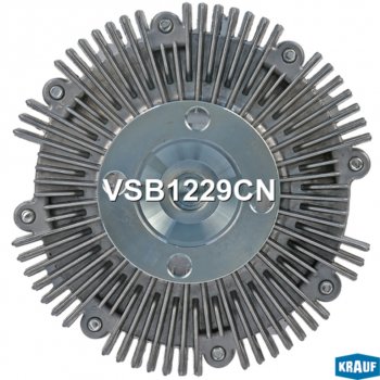 5 949 р. Вискомуфта TOYOTA Land Cruiser (09-) привода вентилятора охлаждения KRAUF KRAUF vsb1229cn  с доставкой в г. Пермь. Увеличить фотографию 1