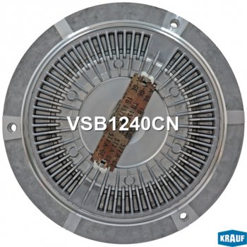 5 799 р. Вискомуфта AUDI A6 (00-05) привода вентилятора KRAUF KRAUF vsb1240cn  с доставкой в г. Пермь. Увеличить фотографию 4
