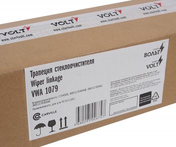 2 999 р. Трапеция стеклоочистителя FORD Focus (04-) STARTVOLT STARTVOLT vwa1079  с доставкой в г. Пермь. Увеличить фотографию 7