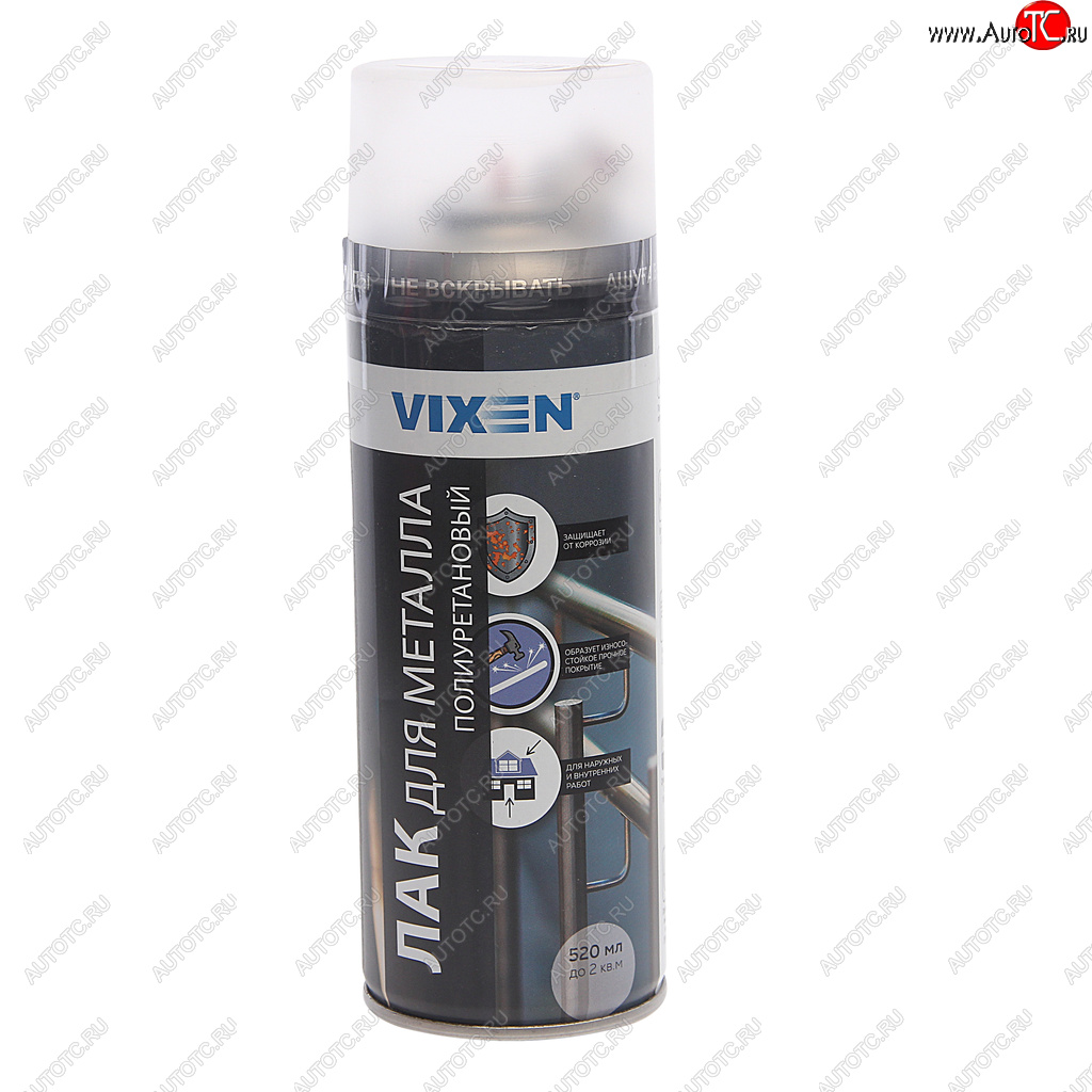 319 р. Лак для металла полиуретановый 520мл аэрозоль VIXEN VIXEN vx-24004  с доставкой в г. Пермь