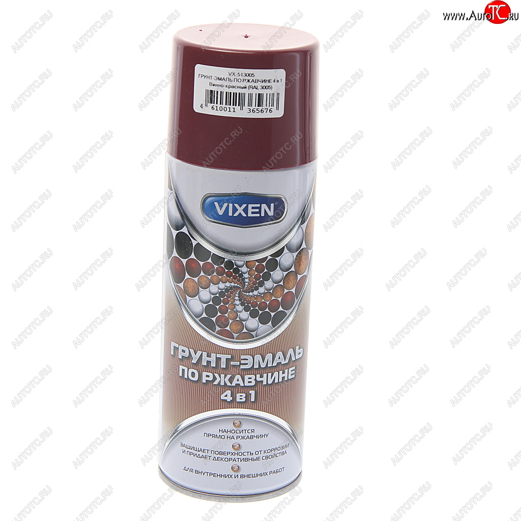 299 р. Грунт-эмаль по ржавчине 4 в 1 винно-красный RAL 3005 аэрозоль 520мл VIXEN VIXEN vx-513005  с доставкой в г. Пермь