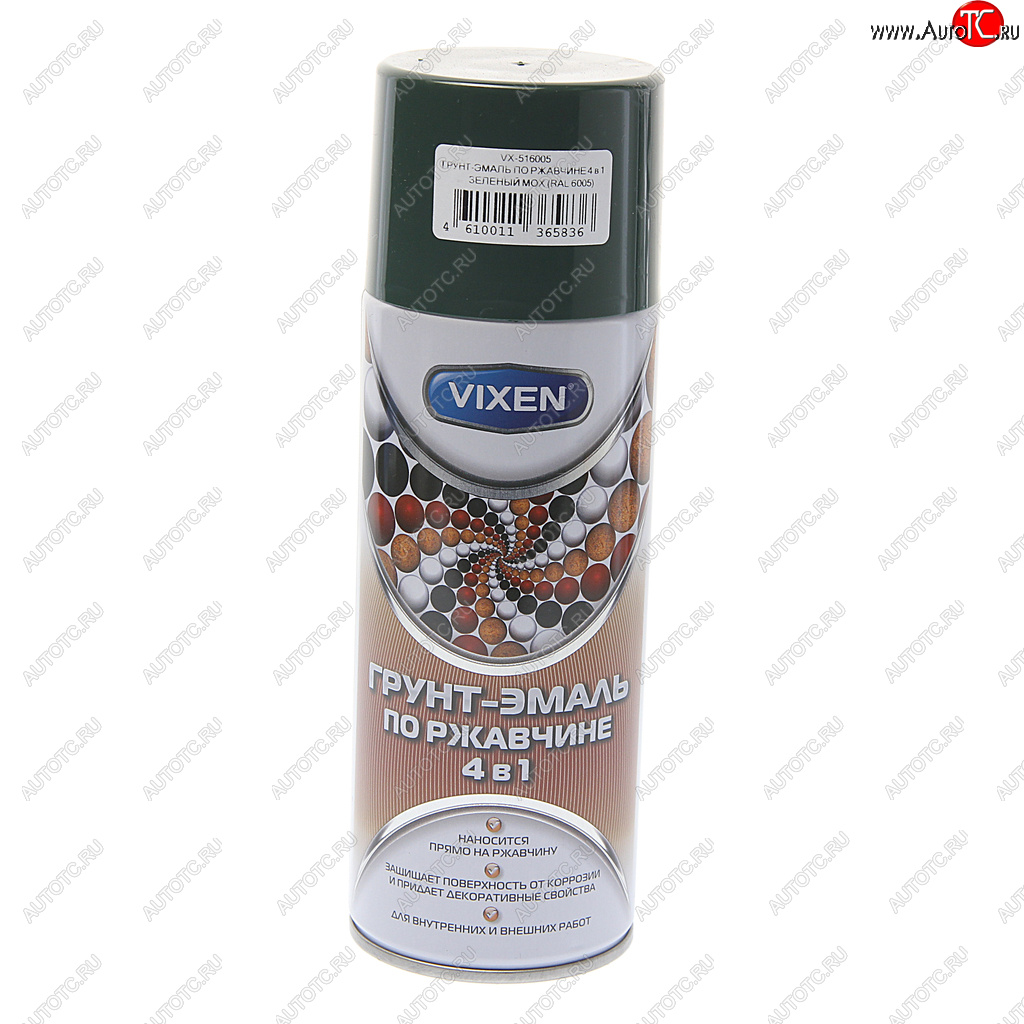 299 р. Грунт-эмаль по ржавчине 4 в 1 зеленый мох RAL 6005 аэрозоль 520мл VIXEN VIXEN vx-516005  с доставкой в г. Пермь