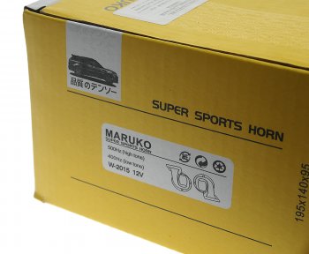 629 р. Сигнал звуковой 12V 410510Hz комплект 2шт. MARUKO MARUKO w-2015  с доставкой в г. Пермь. Увеличить фотографию 6