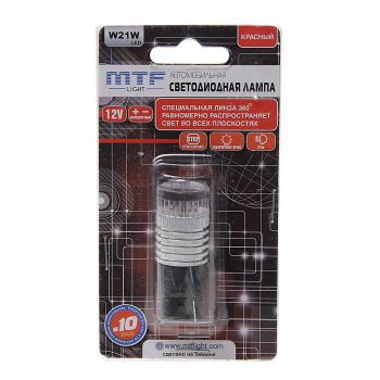 769 р. Лампа светодиодная 12V W21W W3x16d бесцокольная блистер (1шт.) MTF MTF w21w360r  с доставкой в г. Пермь. Увеличить фотографию 1