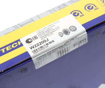 6 999 р. Сцепление ВАЗ-2190,Vesta,X-Ray (КПП с тросовым приводом) в сборе KRAFTTECH KRAFTTECH w22200j  с доставкой в г. Пермь. Увеличить фотографию 5
