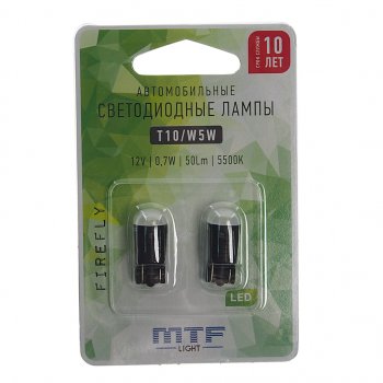 719 р. Лампа светодиодная 12V W5W T10W 2.1х9.5d блистер (2шт.) MTF MTF w5w55un  с доставкой в г. Пермь. Увеличить фотографию 1