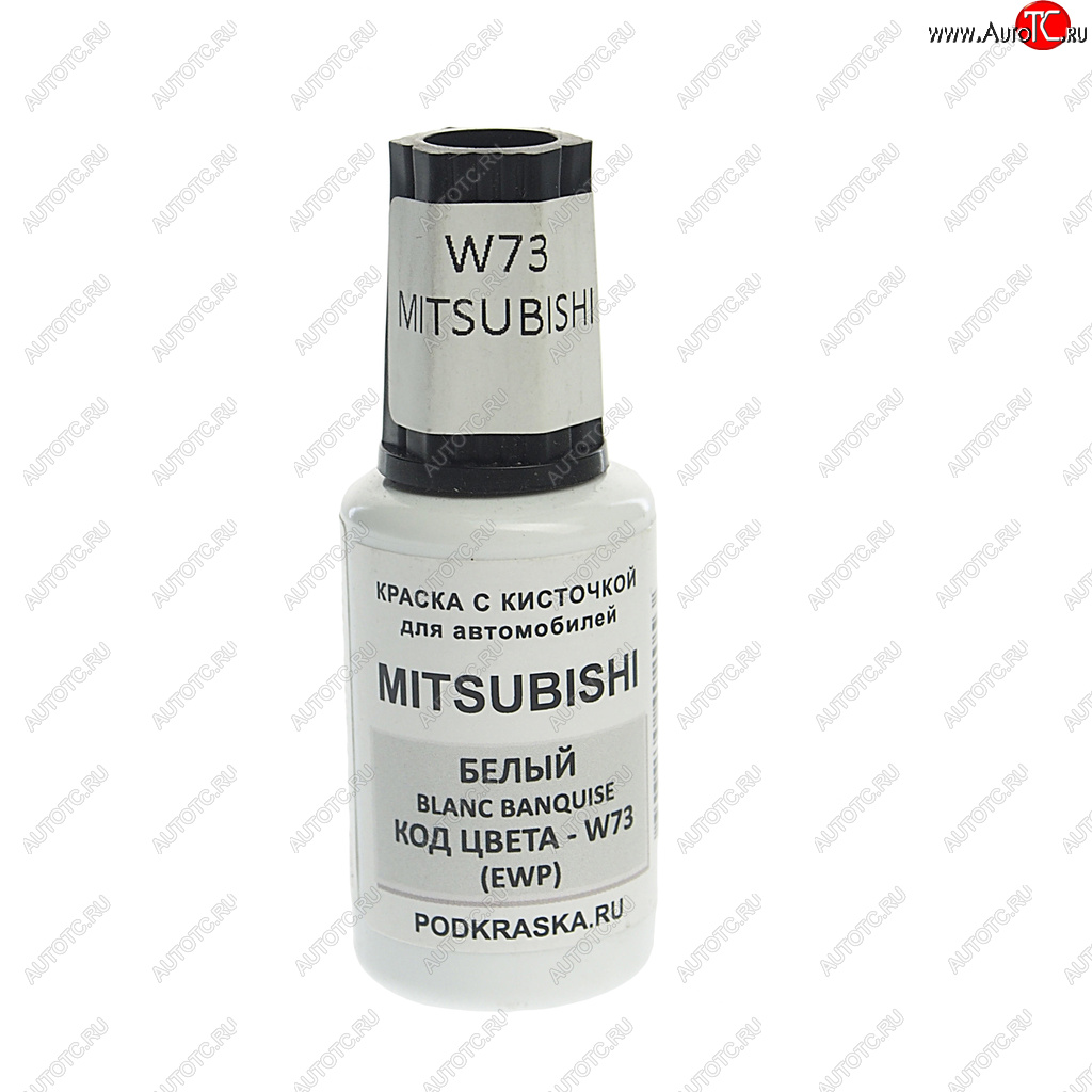 389 р. Краска с кистью 20мл MITSUBISHI W73 PODKRASKA PODKRASKA w73  с доставкой в г. Пермь