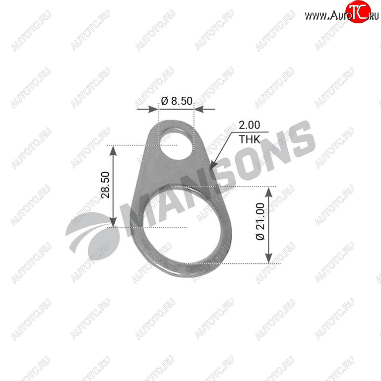 31 р. Фиксатор SAF ролика тормозной колодки (32х19х60)(петля) MANSONS MANSONS wa88  с доставкой в г. Пермь