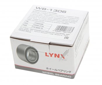 3 489 р. Подшипник ступицы OPEL Meriva (10-) передней LYNX LYNX wb1306  с доставкой в г. Пермь. Увеличить фотографию 3