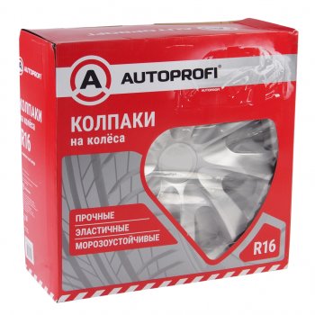 3 599 р. Колпак колеса R-16 металлик AUTOPROFI комплект 4шт. AUTOPROFI wc-2005 silver (16) AUTOPROFI wc-2005 silver (16)  с доставкой в г. Пермь. Увеличить фотографию 2