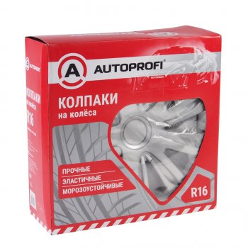 3 599 р. Колпак колеса R-16 металлик AUTOPROFI комплект 4шт. AUTOPROFI wc-2010 silver (16) AUTOPROFI wc-2010 silver (16)  с доставкой в г. Пермь. Увеличить фотографию 2