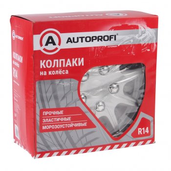 2 879 р. Колпак колеса R-14 металлик AUTOPROFI комплект 4шт. AUTOPROFI wc-2025 silver (14) AUTOPROFI wc-2025 silver (14)  с доставкой в г. Пермь. Увеличить фотографию 2