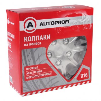 3 599 р. Колпак колеса R-16 металлик AUTOPROFI комплект 4шт. AUTOPROFI wc-2025 silver (16)  с доставкой в г. Пермь. Увеличить фотографию 2
