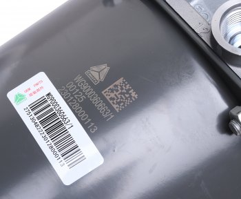 6 499 р. Энергоаккумулятор SITRAK HOWO среднего моста OE SITRAK wg9000360663  с доставкой в г. Пермь. Увеличить фотографию 4