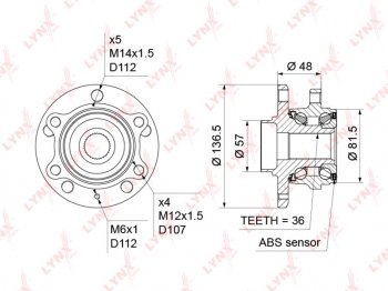 7 849 р. Ступица VW Caddy,Golf 5,Passat B6,Touran,Tiguan AUDI A3,Q3,TT передняя LYNX LYNX wh1181  с доставкой в г. Пермь. Увеличить фотографию 1