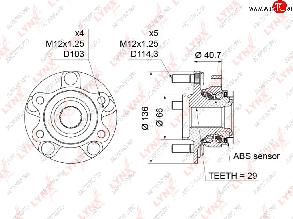 7 349 р. Ступица NISSAN Qashqai (06-),X-Trail (T31) передняя с подшипником в сборе LYNX LYNX wh1196  с доставкой в г. Пермь