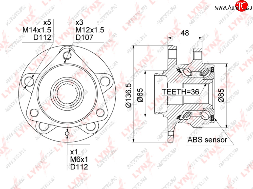 8 299 р. Ступица AUDI A3 (12-20) передняя с подшипником LYNX LYNX wh1359  с доставкой в г. Пермь