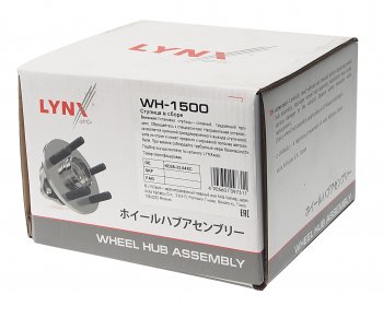 10 999 р. Ступица MAZDA 6 (12-),CX-5 передняя с подшипником LYNX LYNX wh1500  с доставкой в г. Пермь. Увеличить фотографию 4