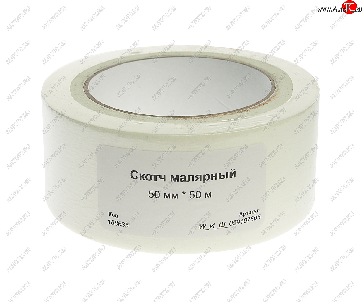 232 р. Скотч малярный 50ммх50м TECHROLL TECHROLL w_и_ш_059107605  с доставкой в г. Пермь