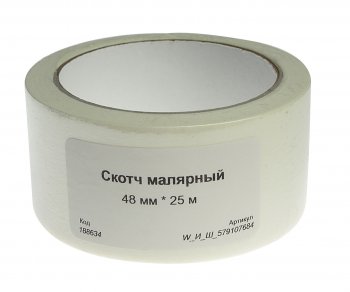 113 р. Скотч малярный 48ммх25м TECHROLL TECHROLL w_и_ш_579107684  с доставкой в г. Пермь. Увеличить фотографию 1