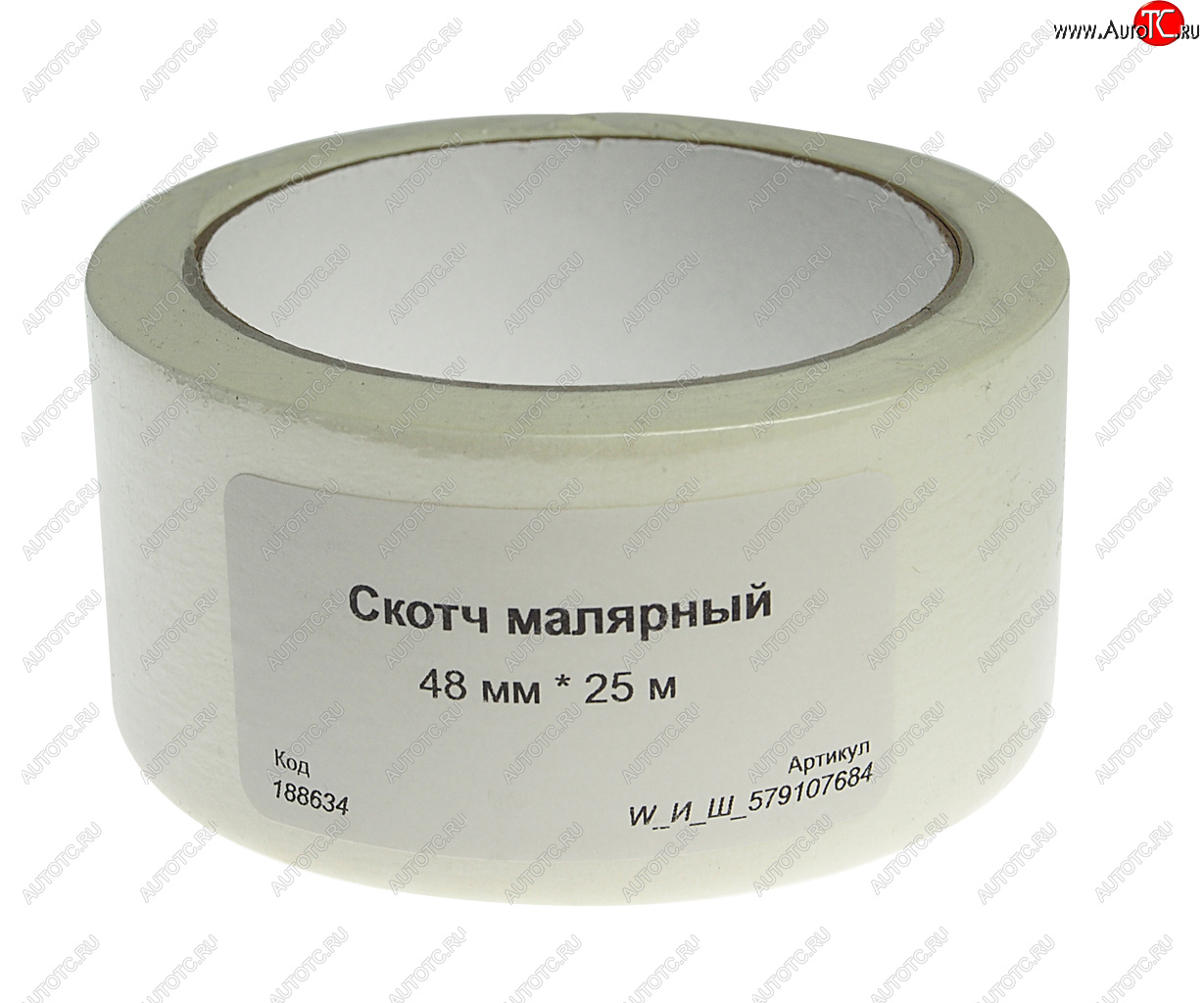 113 р. Скотч малярный 48ммх25м TECHROLL TECHROLL w_и_ш_579107684  с доставкой в г. Пермь