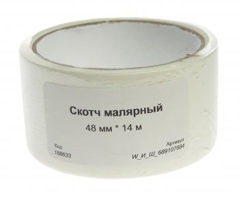 67 р. Скотч малярный 48ммх14м TECHROLL TECHROLL w_и_ш_689107684  с доставкой в г. Пермь. Увеличить фотографию 1