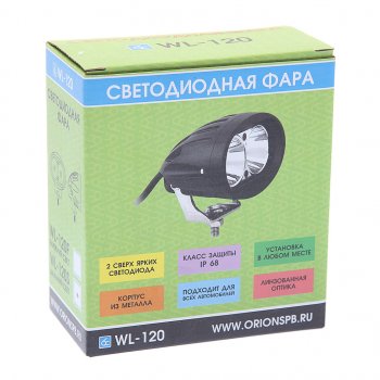 1 429 р. Фара рабочего света 97х63х65мм 20W (дальний свет) овальная ВЫМПЕЛ ОРИОН wl-120s  с доставкой в г. Пермь. Увеличить фотографию 2