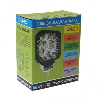 1 199 р. Фара рабочего света 82х82x38мм 27W 9LED (дальний свет) квадратная ВЫМПЕЛ ОРИОН wl-132s  с доставкой в г. Пермь. Увеличить фотографию 3