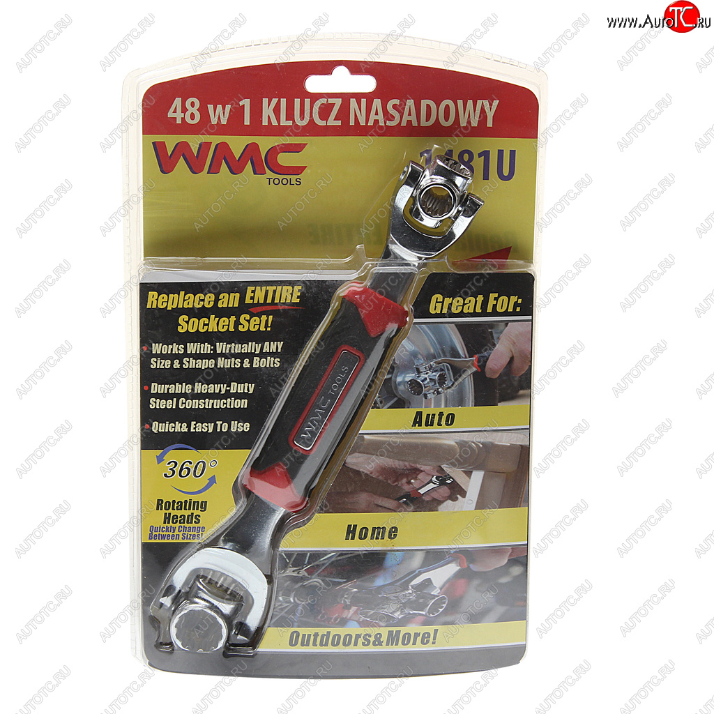 999 р. Ключ гаечный универсальный в блистере WMC TOOLS WMC TOOLS wmc-1481u  с доставкой в г. Пермь