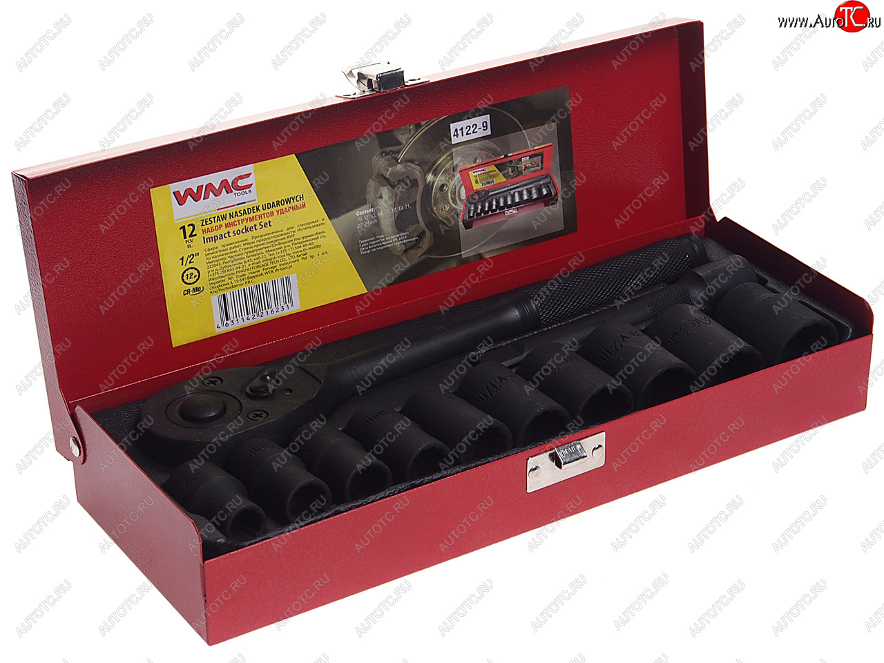 2 279 р. Набор головок ударных 1/2 12-ти гран. 10-24мм 12 предметов WMC TOOLS WMC TOOLS wmc-4122-9 WMC TOOLS wmc-4122-9  с доставкой в г. Пермь