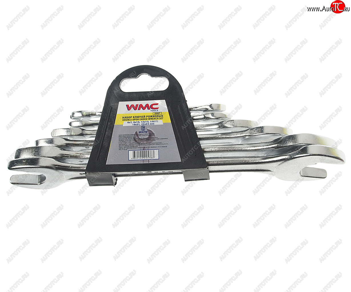 439 р. Набор ключей рожковых 6-24мм 6 предметов WMC TOOLS WMC TOOLS wmc-5067  с доставкой в г. Пермь