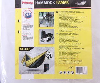 2 559 р. Гамак 2600х1400мм WMC TOOLS WMC TOOLS wmc-sy-137  с доставкой в г. Пермь. Увеличить фотографию 6
