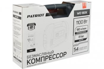 11 749 р. Компрессор пневматический 220В 1.1кВт 8атм. 180лмин. без ресивера +пистолет, шланг PATRIOT PATRIOT wo 180k  с доставкой в г. Пермь. Увеличить фотографию 9