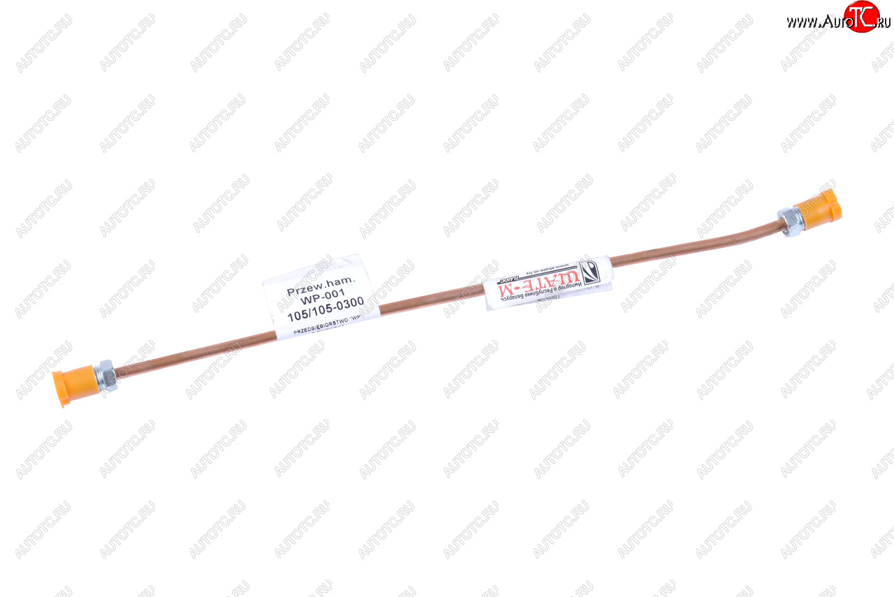 319 р. Трубка тормозная 300мм (медная) WP WP wp-001  с доставкой в г. Пермь
