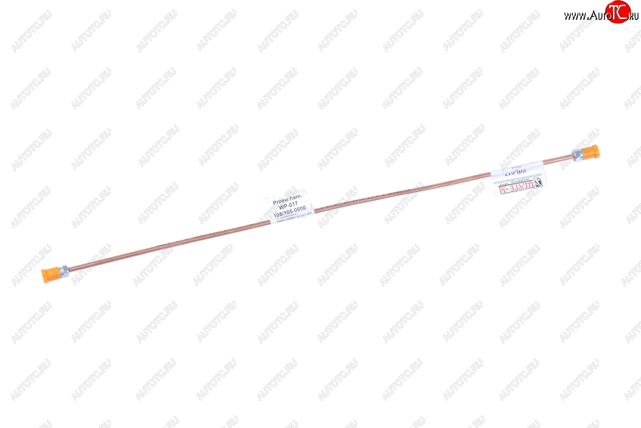 369 р. Трубка тормозная 500мм (медная) WP WP wp-017  с доставкой в г. Пермь