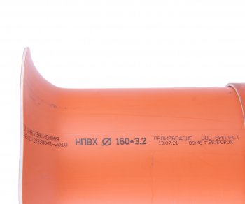 1 469 р. Порт фазоинвертора составной пластик 160x300мм. AURA AURA wpb-2160  с доставкой в г. Пермь. Увеличить фотографию 3