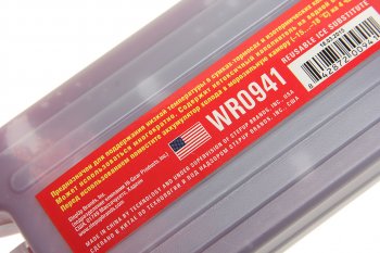 539 р. Аккумулятор холода 410г гелевый (жесткий) WORLD RIDER WORLD RIDER wr0941  с доставкой в г. Пермь. Увеличить фотографию 2