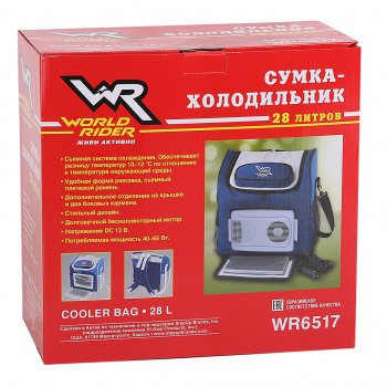 5 299 р. Автохолодильник 28л 53.0х46.0х40.0см термоэлектр. 12V 40W полиуретан 2.3кг WORLD RIDER WORLD RIDER wr6517  с доставкой в г. Пермь. Увеличить фотографию 6
