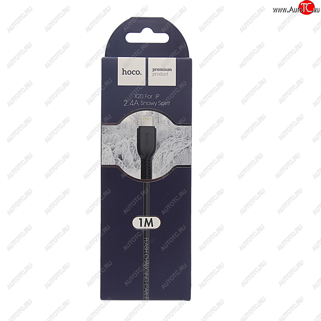 175 р. Кабель iPhone (5-) 1м HOCO HOCO x20 black  с доставкой в г. Пермь
