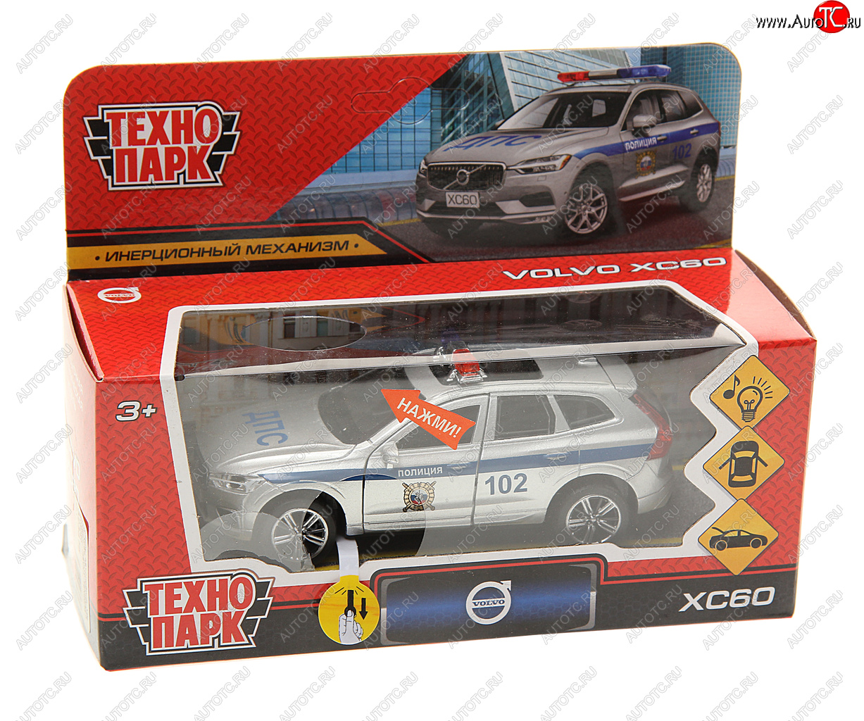 1 379 р. Модель автомобиля VOLVO XC60 металлическая (свет, звук) ТЕХНОПАРК ТЕХНОПАРК xc60-12slpol-sr  с доставкой в г. Пермь