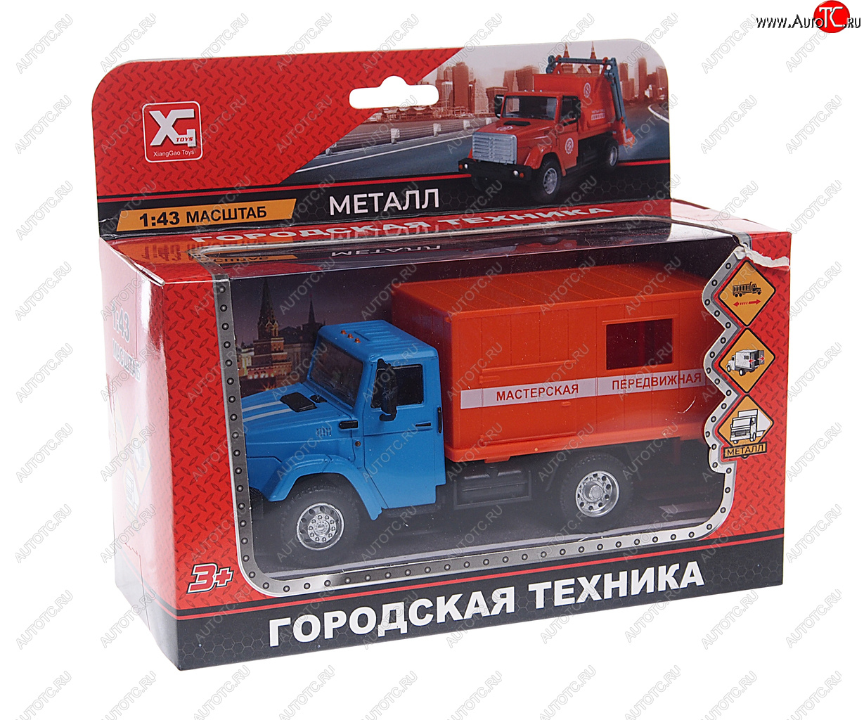 1 169 р. Модель автомобиля ЗИЛ-4331 мастерская (аварийная) металлическая NO NAME xg 877-a93b  с доставкой в г. Пермь